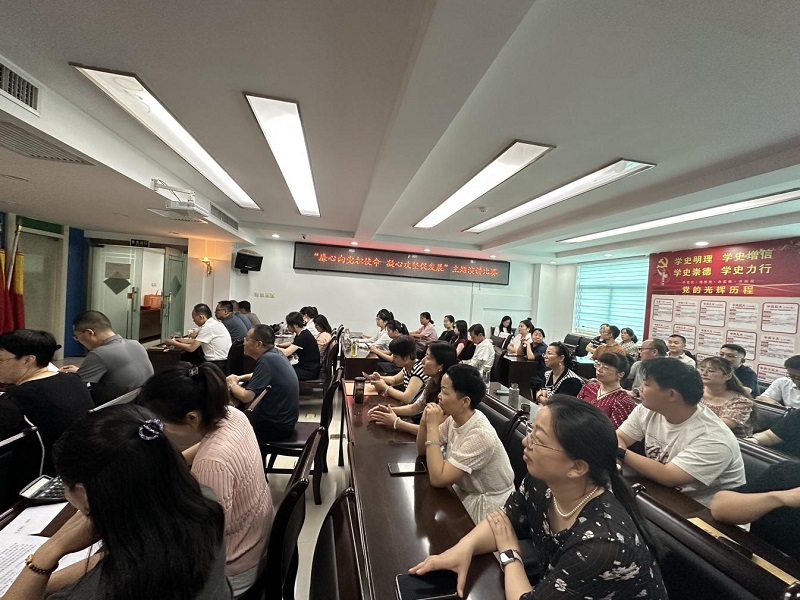 公司举办“廉心向党担使命 凝心攻坚促发展”主题演讲比赛