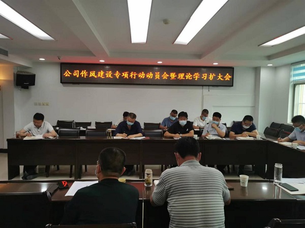 图片6.jpg