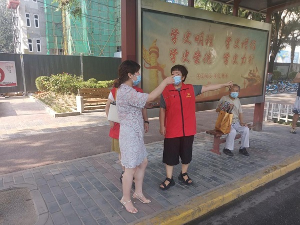 图片13.jpg
