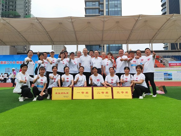 图片2.jpg