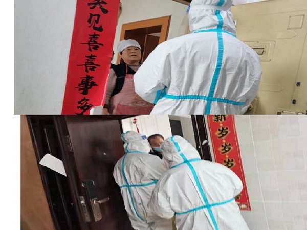 图片7.jpg