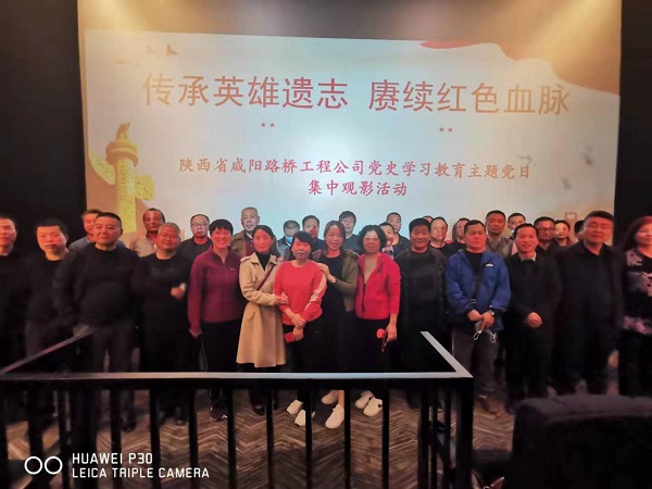 图片18.jpg