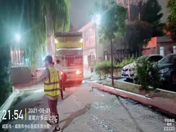 图片31.jpg