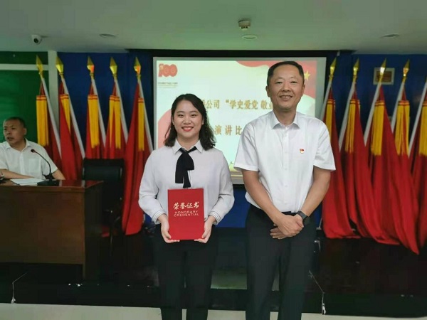 图片8.jpg