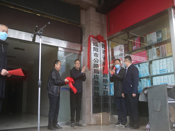 微信图片_20230406150414.jpg