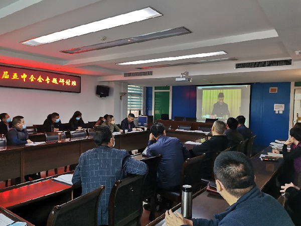 微信图片_20230406152055.jpg