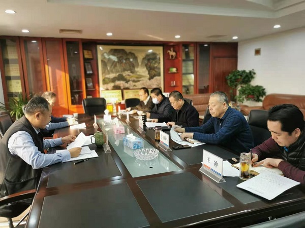 微信图片_20230406152226.jpg
