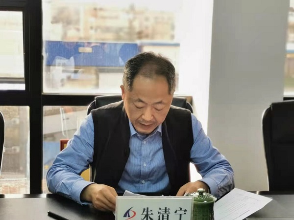 微信图片_20230406152230.jpg