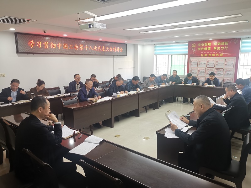 微信图片_20231030164107.jpg
