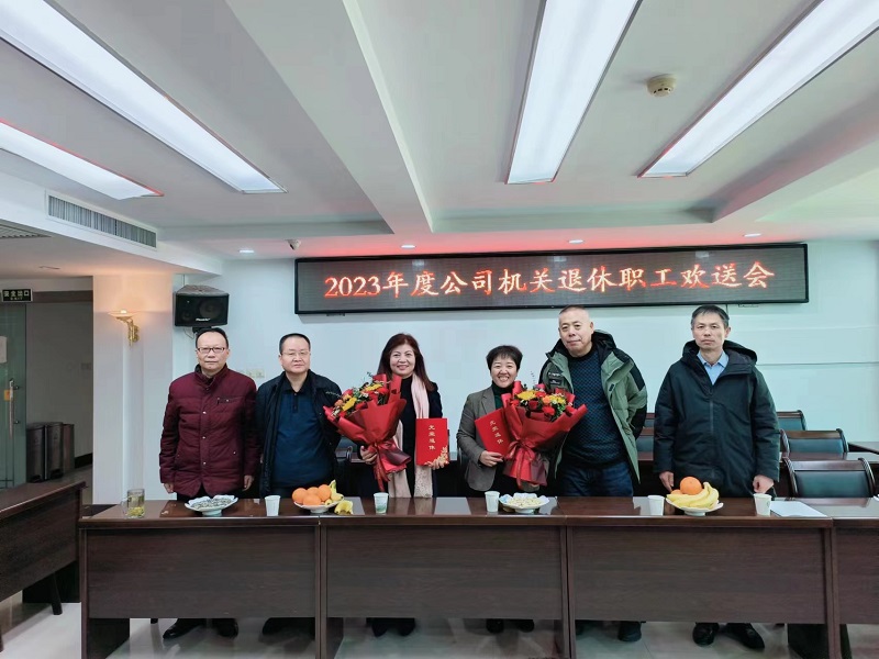 微信图片_20231221163313.jpg