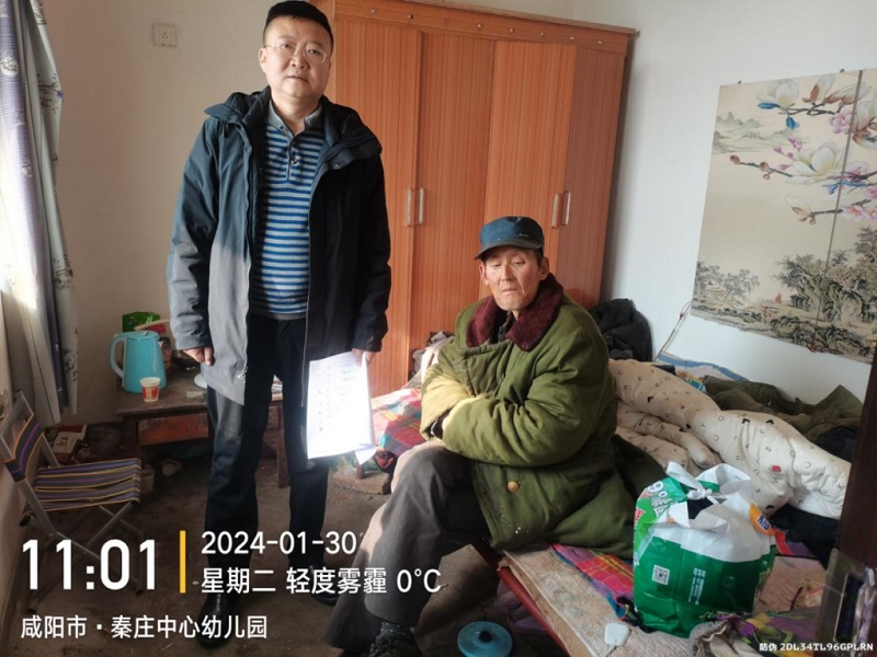 图片6.jpg
