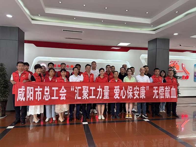 微信图片_20240614092843.jpg