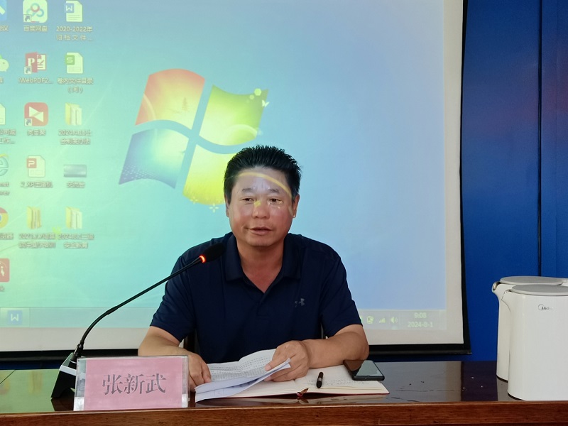 图片4.jpg
