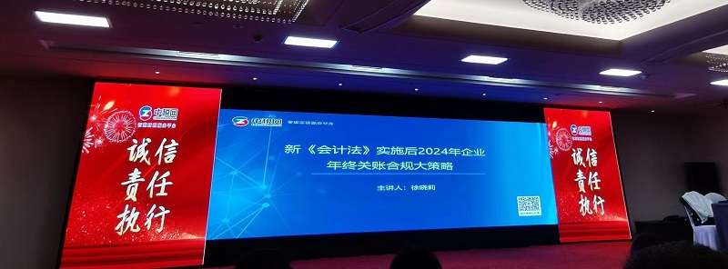微信图片_20241126164731.jpg