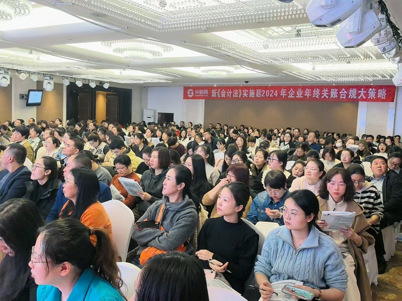 微信图片_20241126164726.jpg