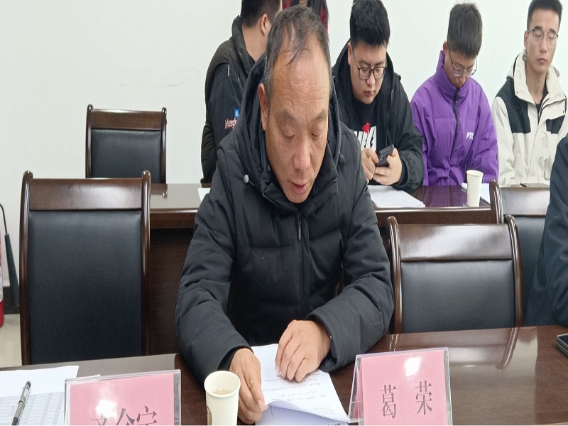 图片5.jpg