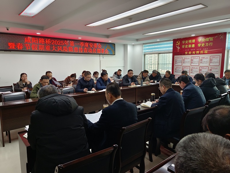 微信图片_20250102151730.jpg