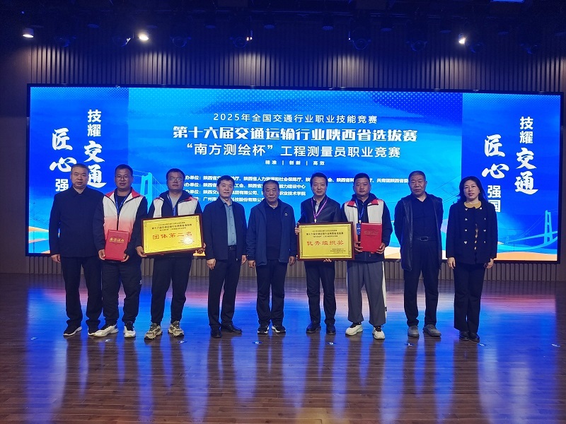 微信图片_20251105210748_29_442.jpg