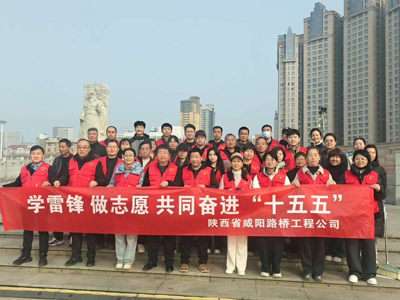 微信图片_20260309101943_256_303.jpg
