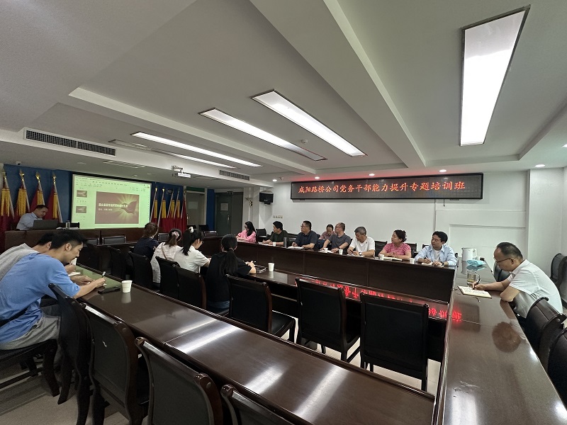 微信图片_20260529111805_843_303.jpg